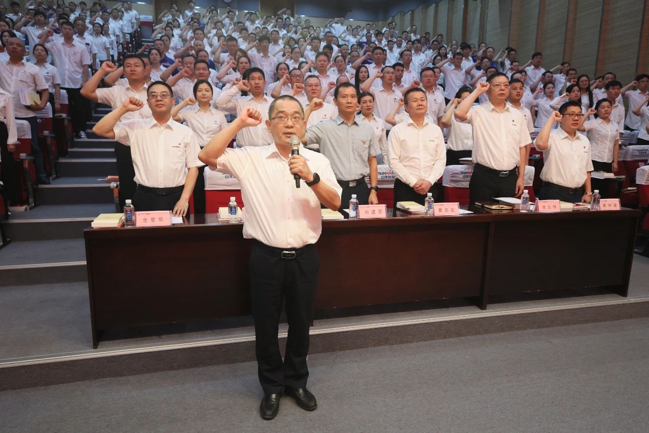304am永利集团智能召开庆祝中国共产党成立102周年赞美大会