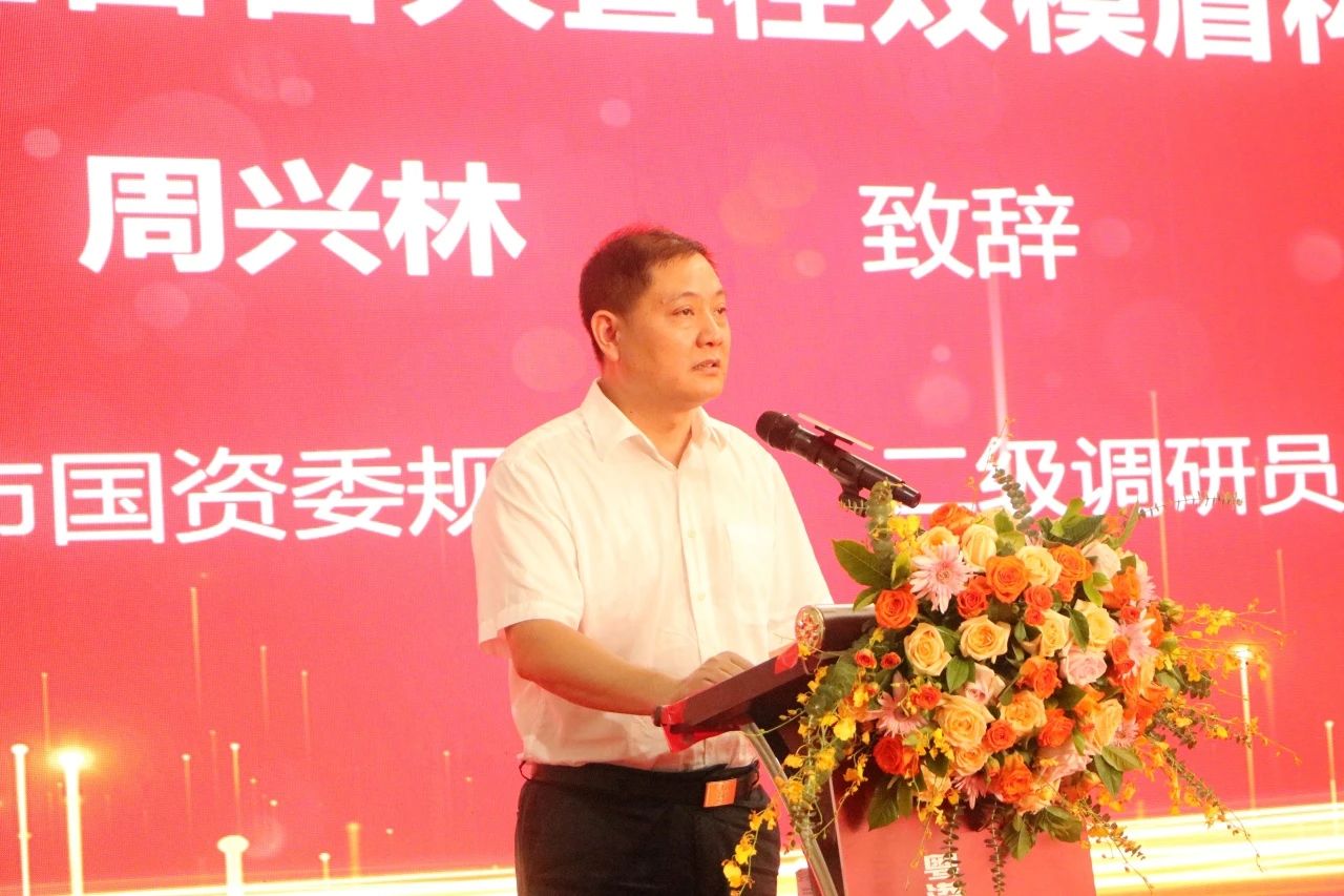 中铁304am永利集团粤港澳大湾区首台大直径双模盾构机成功下线