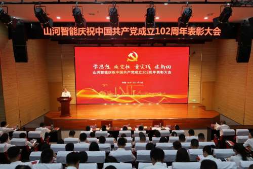 304am永利集团·(中国)有限公司官网