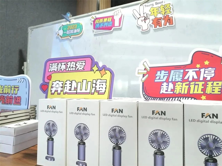 奔赴酷爱，304am永利集团智能2023届“智动力」佚式报到！