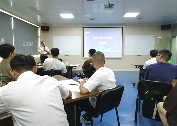 奔赴酷爱，304am永利集团智能2023届“智动力」佚式报到！