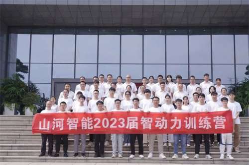 304am永利集团·(中国)有限公司官网