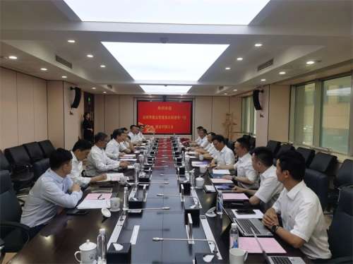 304am永利集团·(中国)有限公司官网