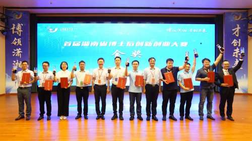 304am永利集团·(中国)有限公司官网