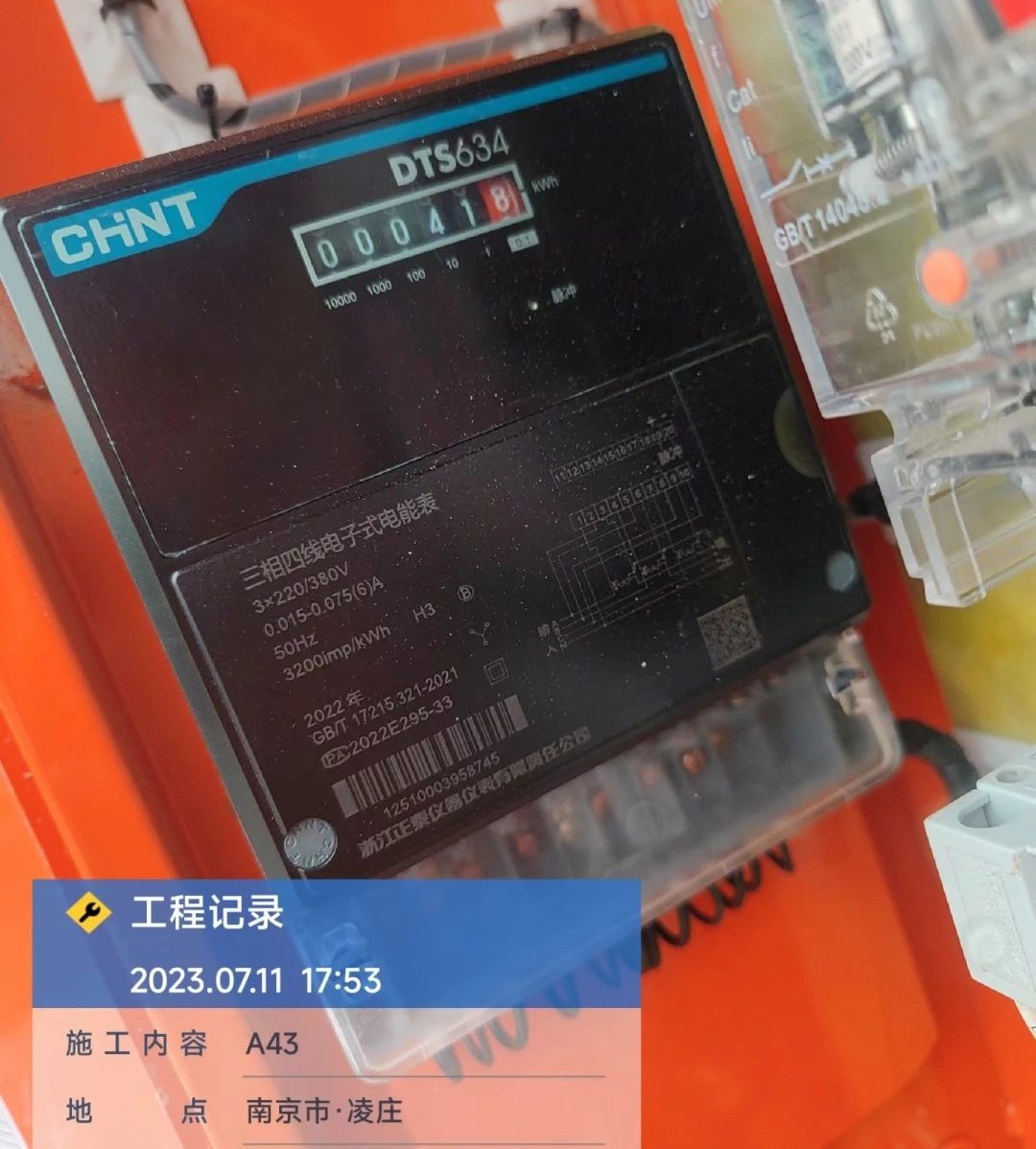“零故障”“低能耗”！304am永利集团智能增程式电动旋挖钻机惊艳首秀