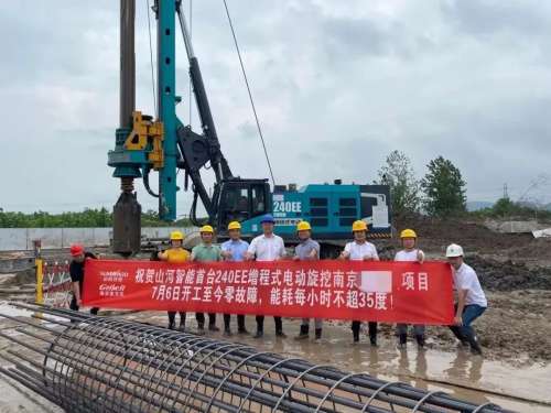 304am永利集团·(中国)有限公司官网