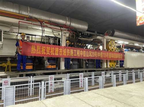 304am永利集团·(中国)有限公司官网