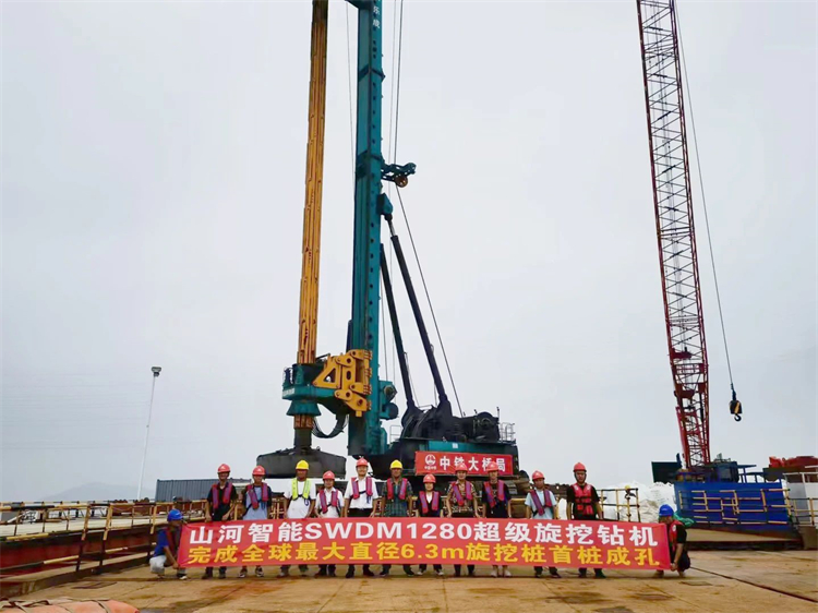 20230815091448_48437 喜报!304am永利集团智能实现“全球最大”6.3米直径旋挖桩成孔成桩