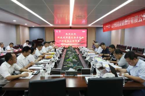 304am永利集团·(中国)有限公司官网