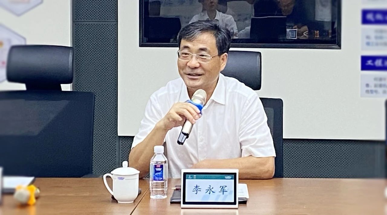 湖南省人社厅厅长李永军调研304am永利集团智能