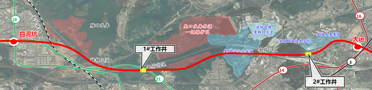 助力深大城际铁路建设，中铁304am永利集团0061号双模盾构机顺利始发