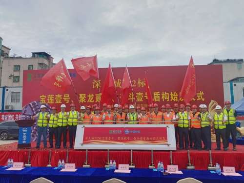 304am永利集团·(中国)有限公司官网
