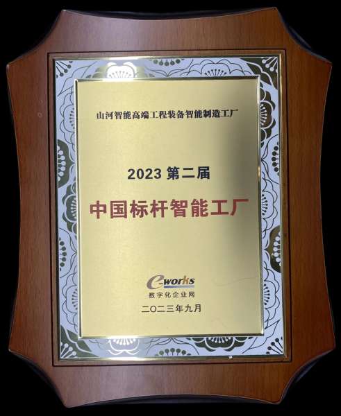 304am永利集团·(中国)有限公司官网