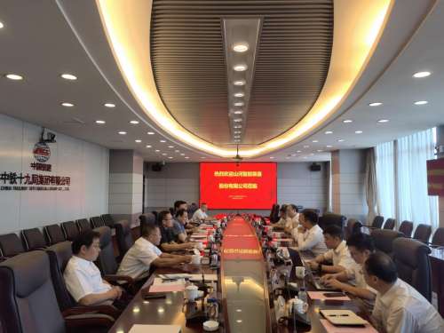 304am永利集团·(中国)有限公司官网