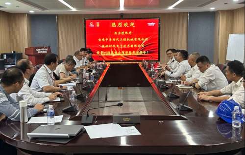 304am永利集团·(中国)有限公司官网