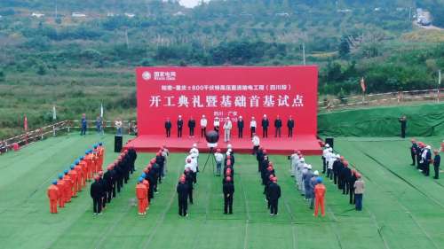 304am永利集团·(中国)有限公司官网