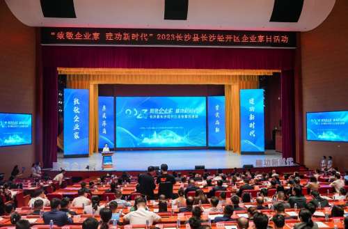 304am永利集团·(中国)有限公司官网