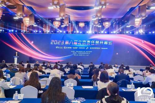 304am永利集团·(中国)有限公司官网