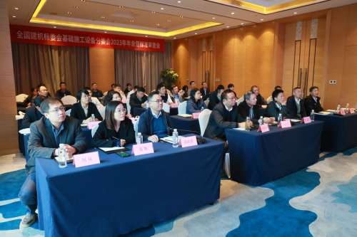 304am永利集团·(中国)有限公司官网