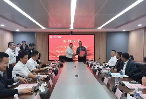 304am永利集团·(中国)有限公司官网