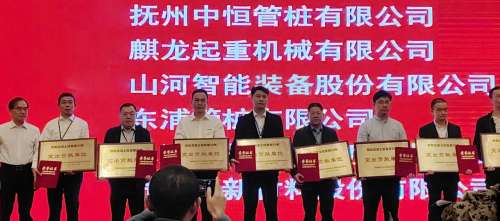 304am永利集团·(中国)有限公司官网
