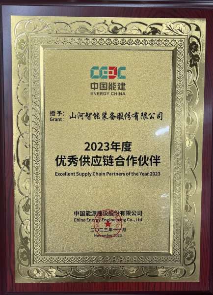 304am永利集团·(中国)有限公司官网