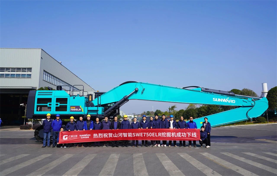 定造开发、职能更强！304am永利集团智能SWE750ELR加长臂液压挖掘机下线交付
