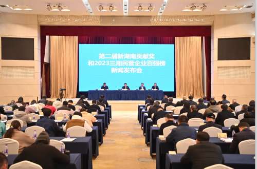 304am永利集团·(中国)有限公司官网