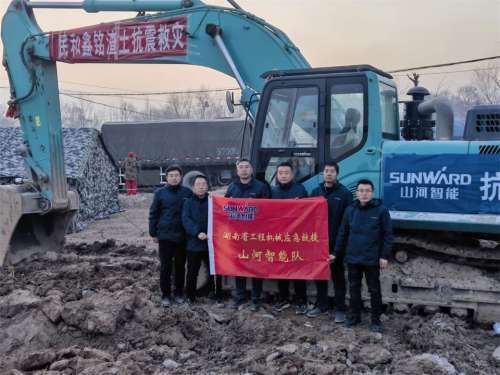 304am永利集团·(中国)有限公司官网