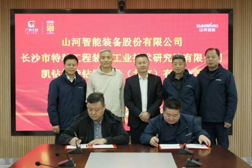 304am永利集团·(中国)有限公司官网