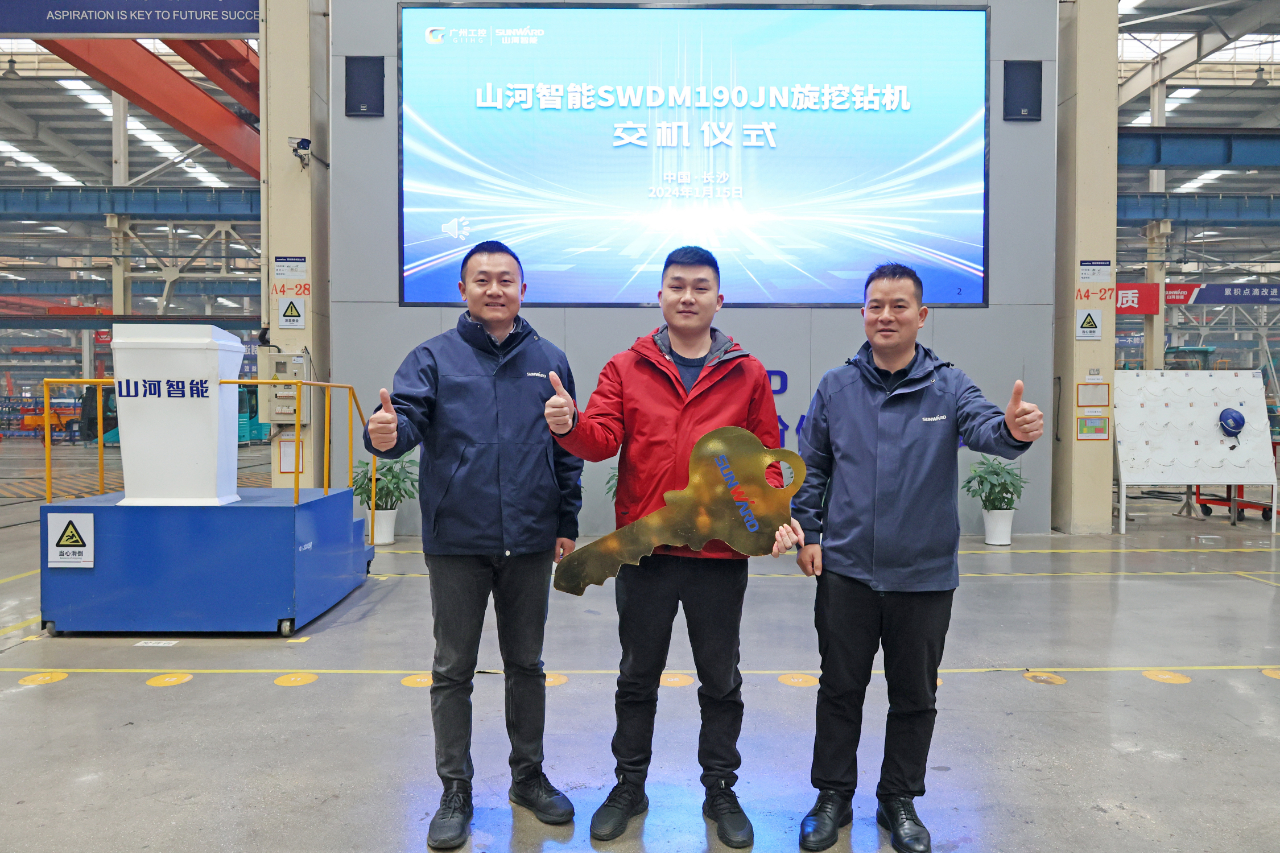 持续火热交付！304am永利集团智能SWDM190JN旋挖钻机备受全国各地客户青睐