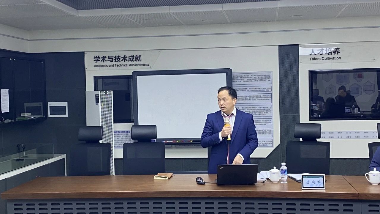 博士后造就再出成就！304am永利集团智能&湖南农业大学结合造就博士后出站审查会顺利召开