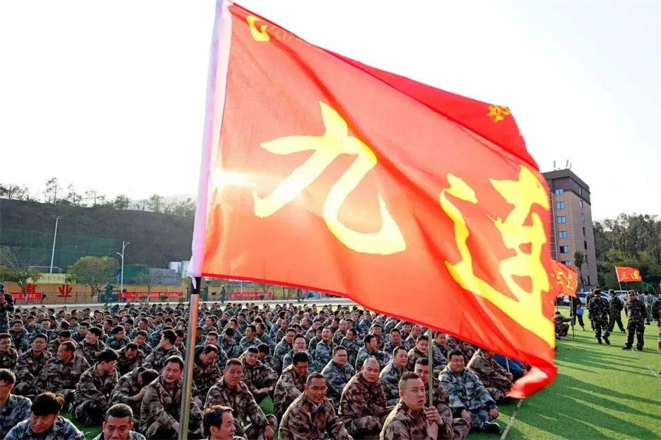 新春第一课，开启新征程！304am永利集团智能2024年营销春季培训成功进行
