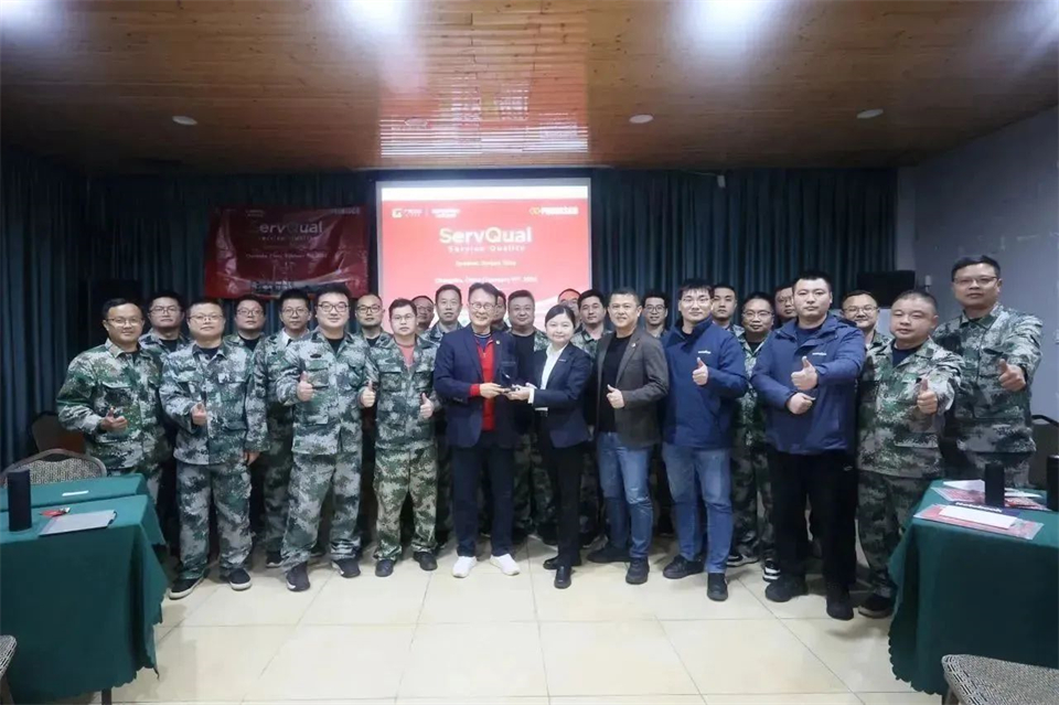 新春第一课，开启新征程！304am永利集团智能2024年营销春季培训成功进行