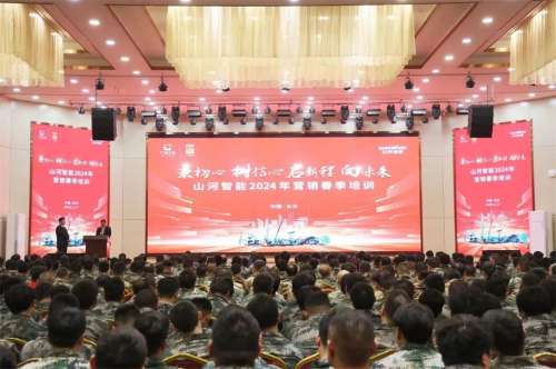 304am永利集团·(中国)有限公司官网