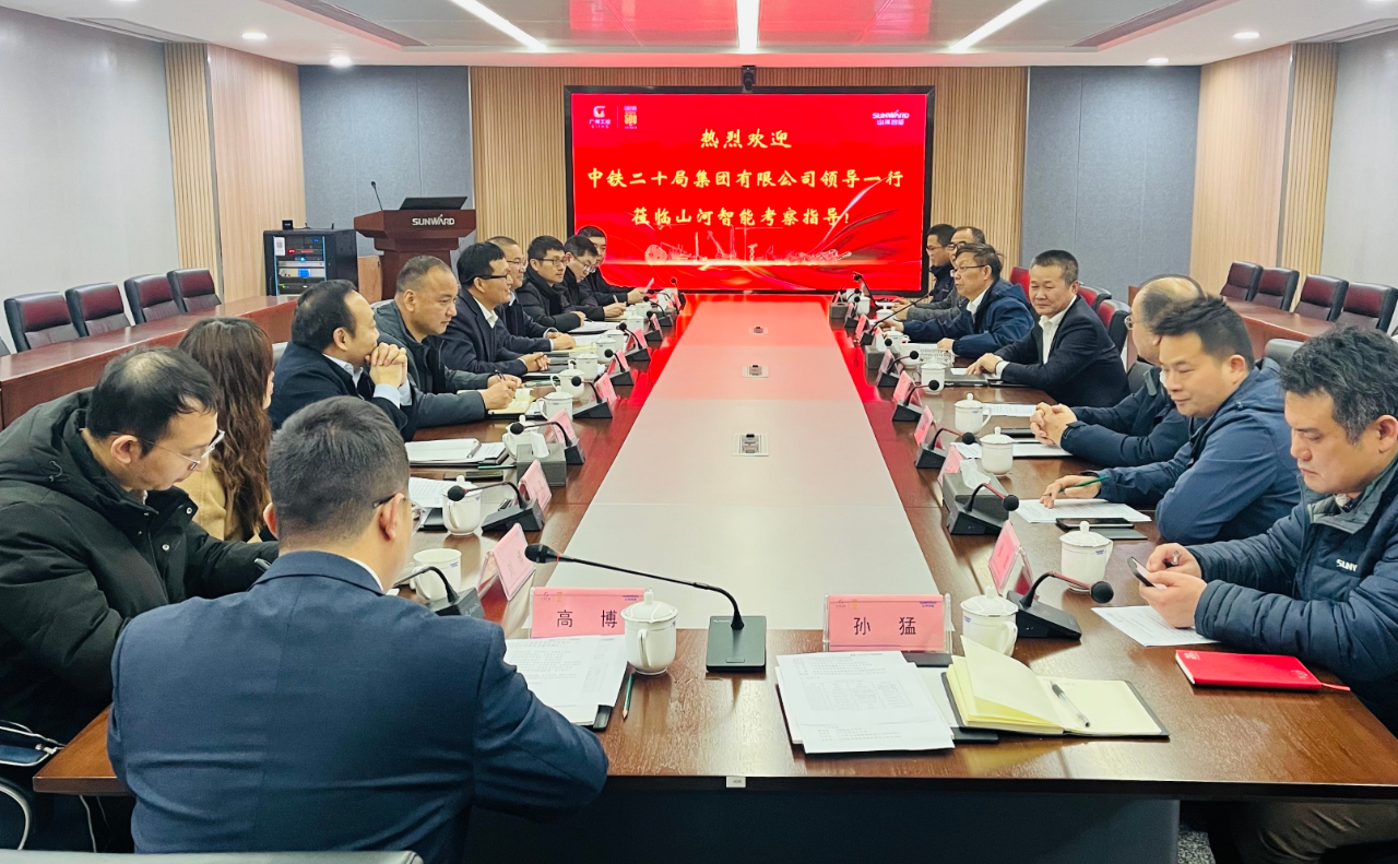 加强全方位合作！中铁二十局到访304am永利集团智能