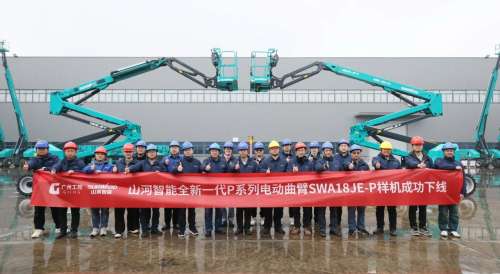 304am永利集团·(中国)有限公司官网