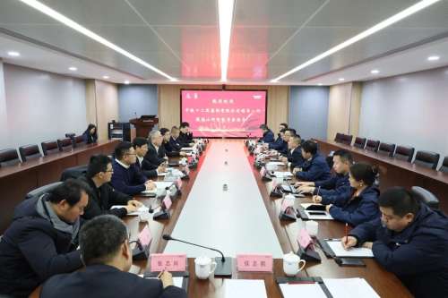 304am永利集团·(中国)有限公司官网