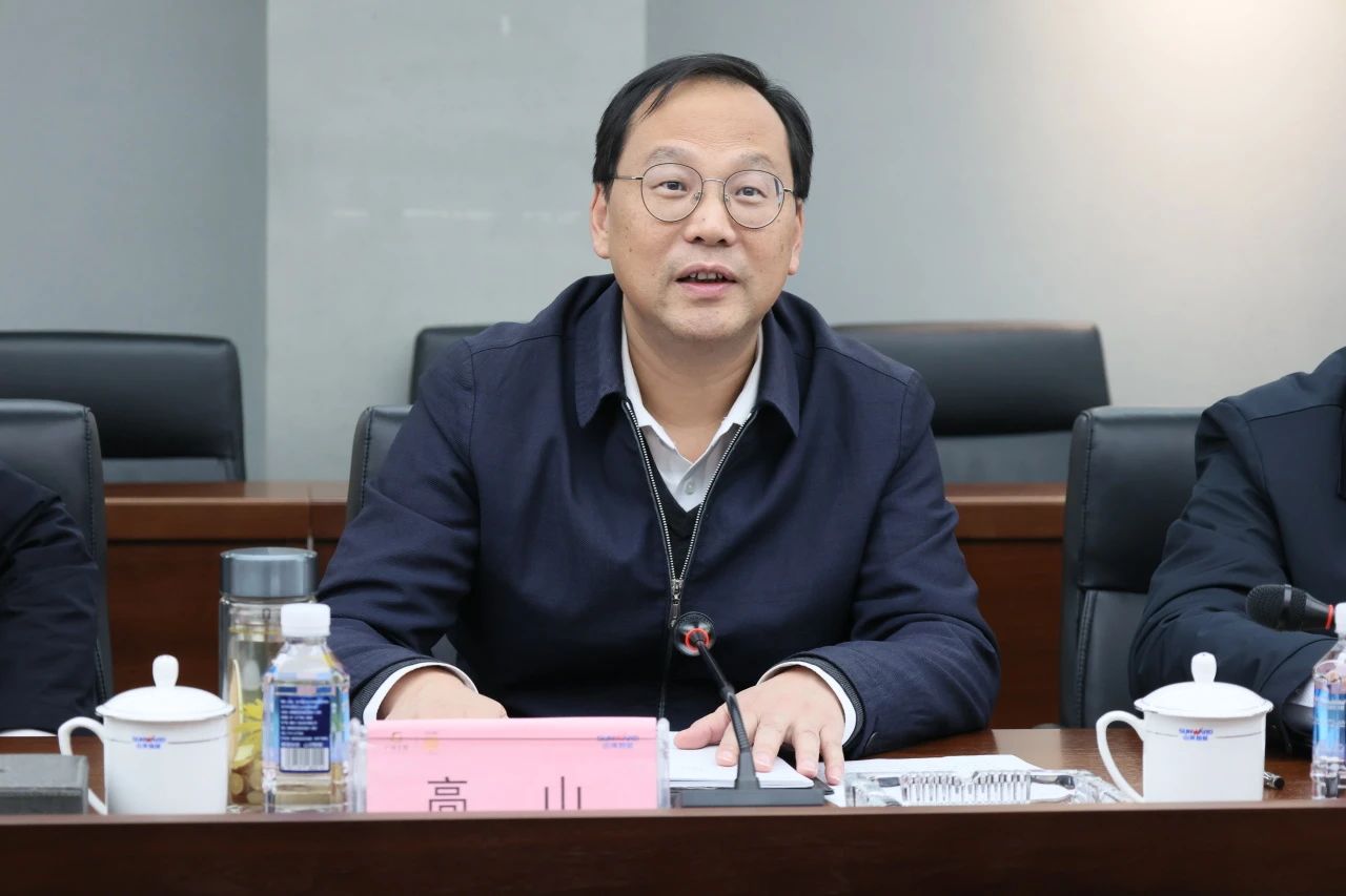 深入产学研合作!南华大学党委书记高山率团到访304am永利集团智能