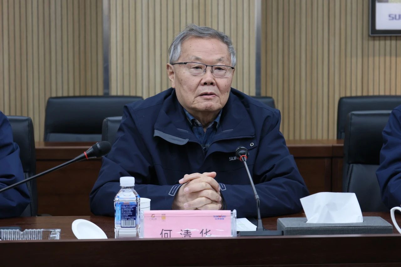 深入产学研合作!南华大学党委书记高山率团到访304am永利集团智能