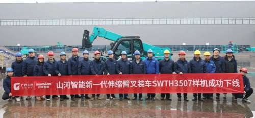 304am永利集团·(中国)有限公司官网