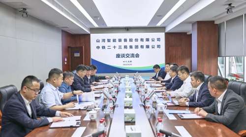 304am永利集团·(中国)有限公司官网