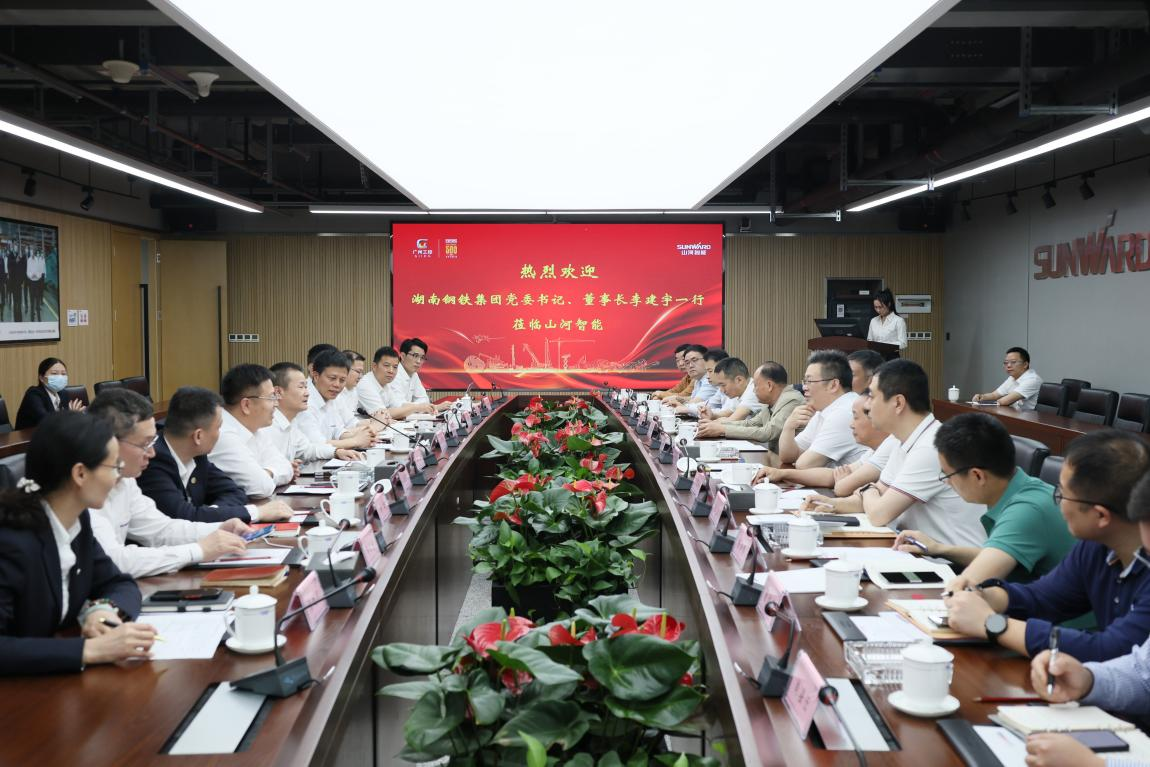 湖南钢铁集团党委书记、董事长李建宇到304am永利集团智能调研互换