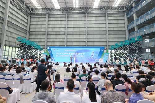 304am永利集团·(中国)有限公司官网