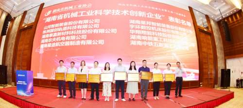 304am永利集团·(中国)有限公司官网
