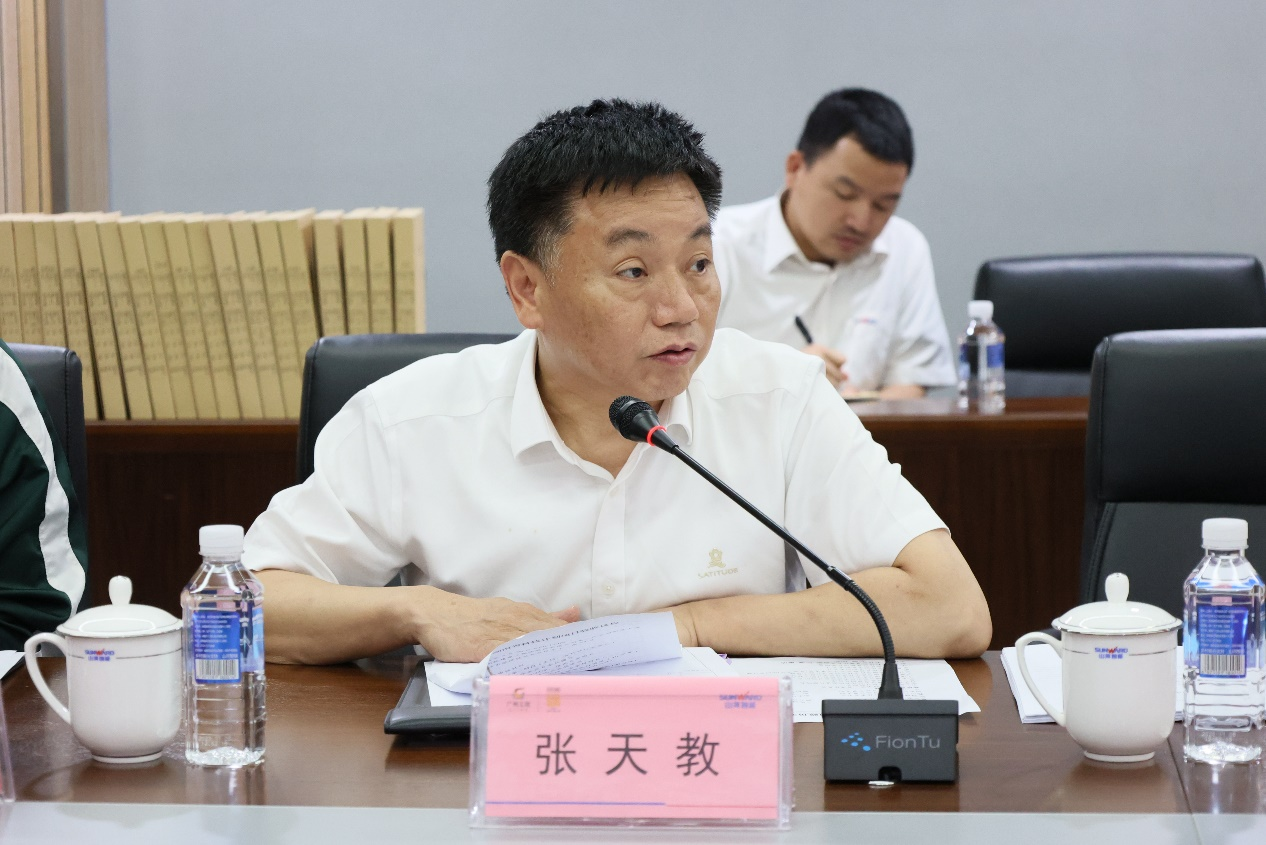 祝贺！304am永利集团智能省十大技术攻关项目顺利验收
