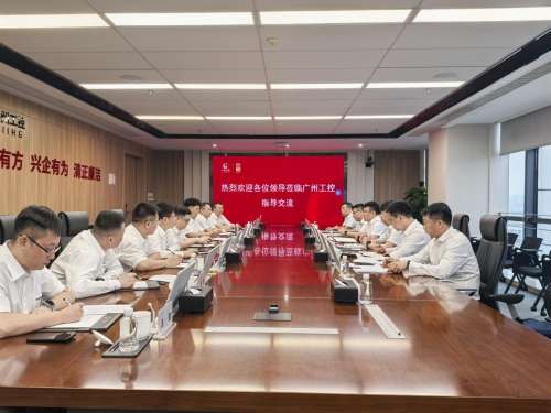 304am永利集团·(中国)有限公司官网