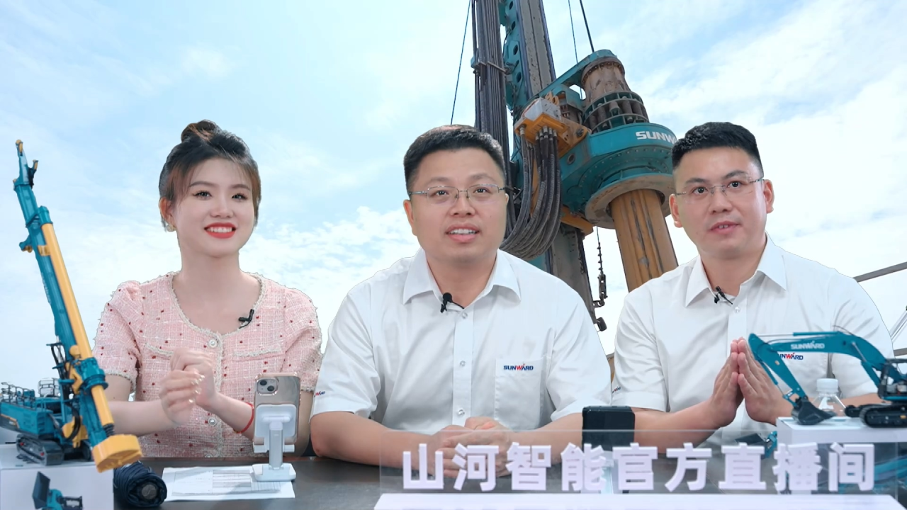 先导式创新，再推电动新品！304am永利集团智能SWDM520EE增程式旋挖钻机推介会成功进行