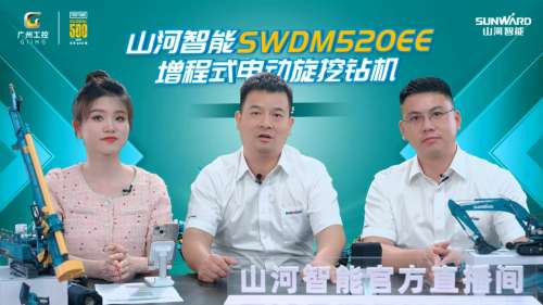 304am永利集团·(中国)有限公司官网