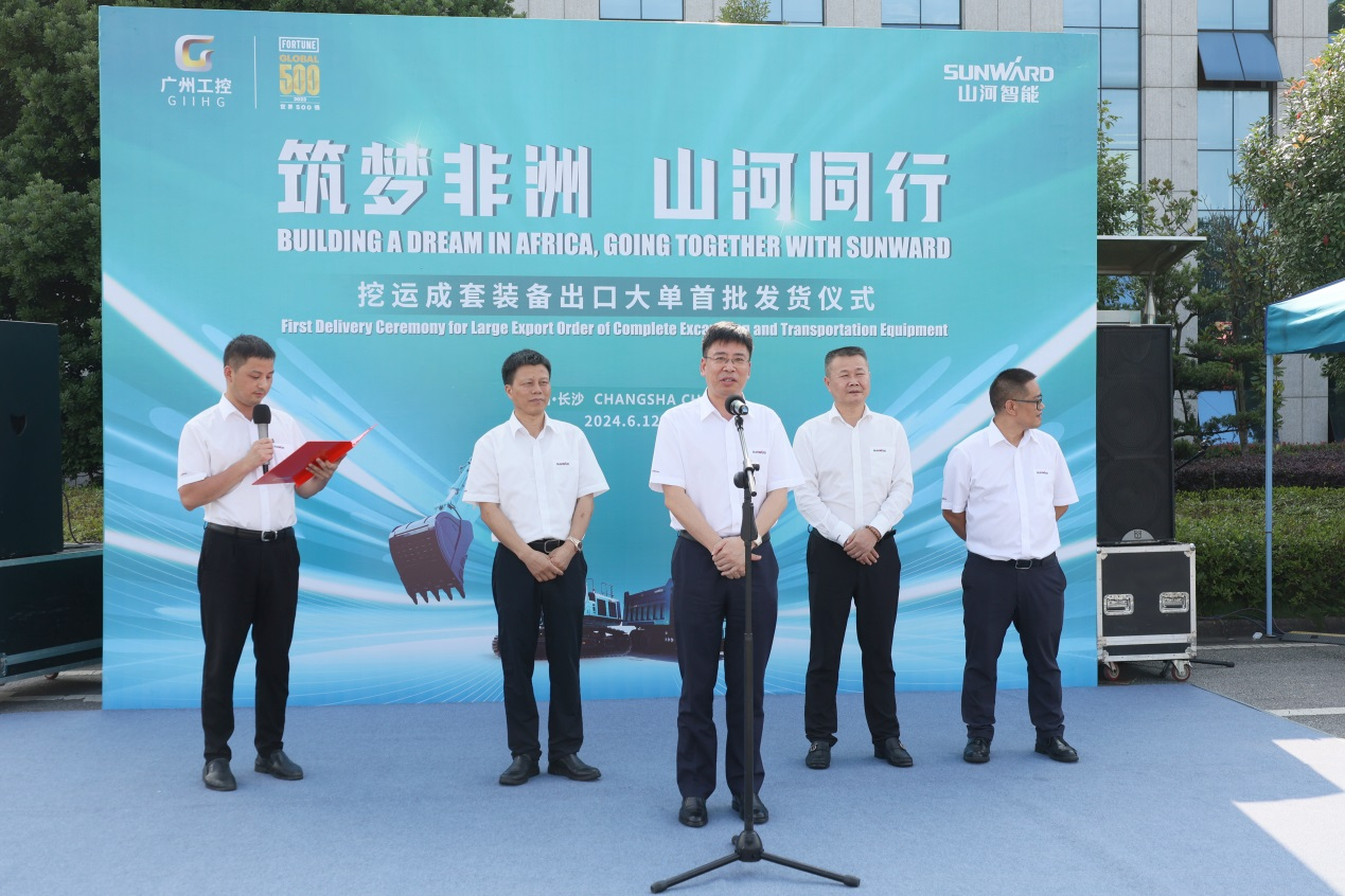 超亿元订单批量发货 304am永利集团智能筑梦非洲再结硕果